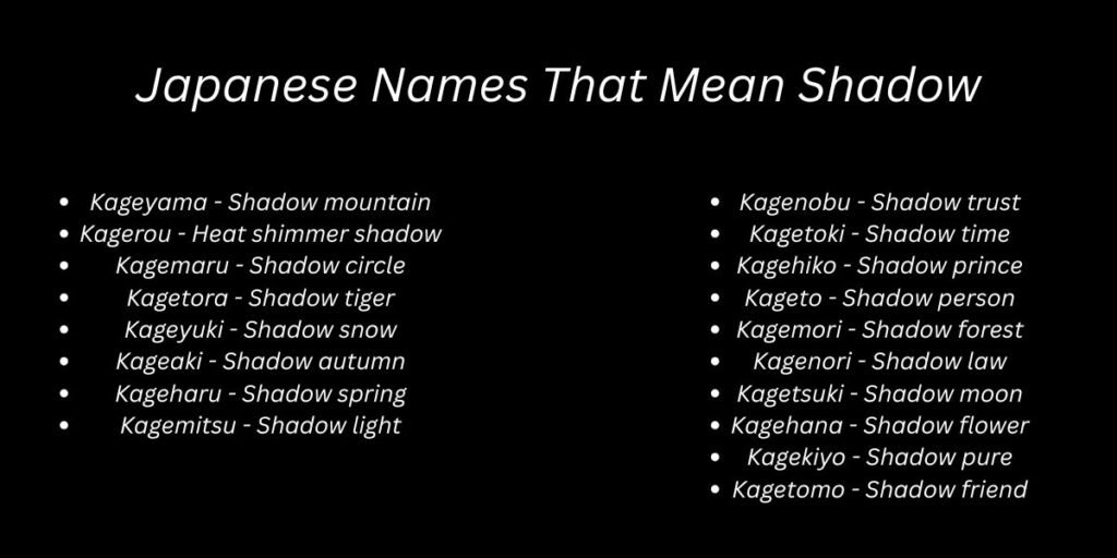 Japanese Names That Mean Shadow